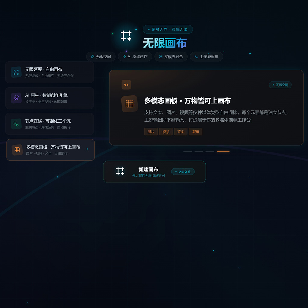 绘本与活动视觉设计
